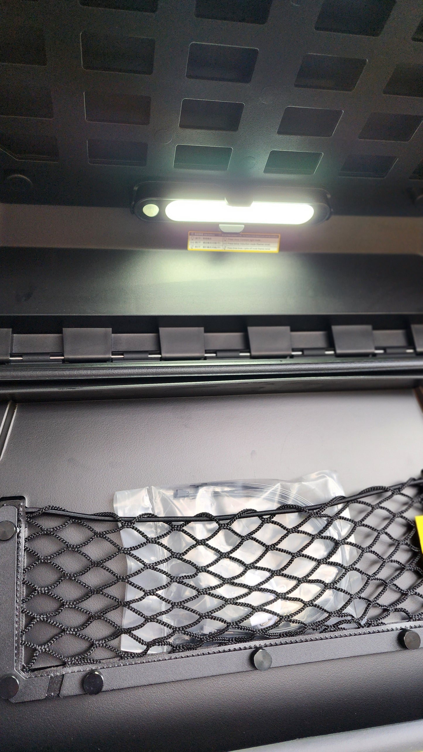 Arcane Warrior Side Box for Jetour T2 (OEM Approved)