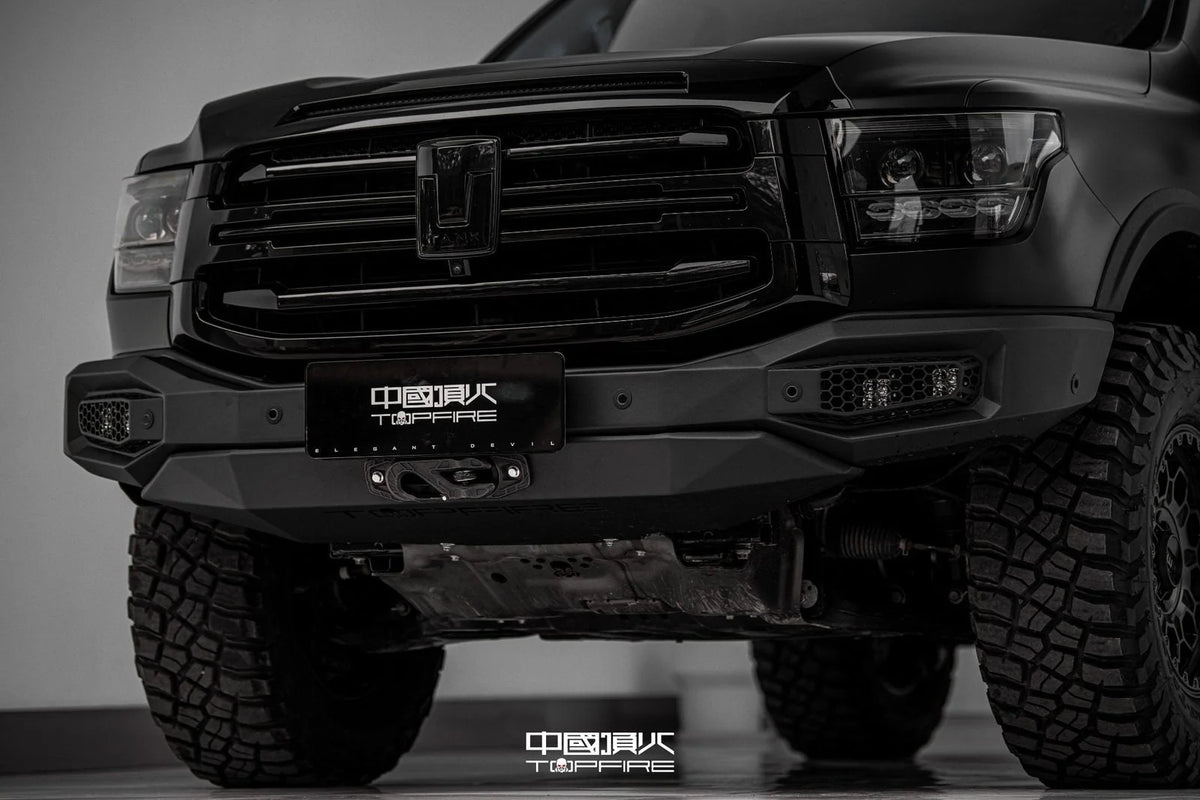 Tank 500 Topfire™ Darkest Front