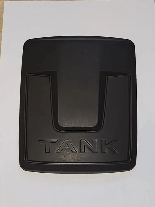 TEST Product Tank Drive