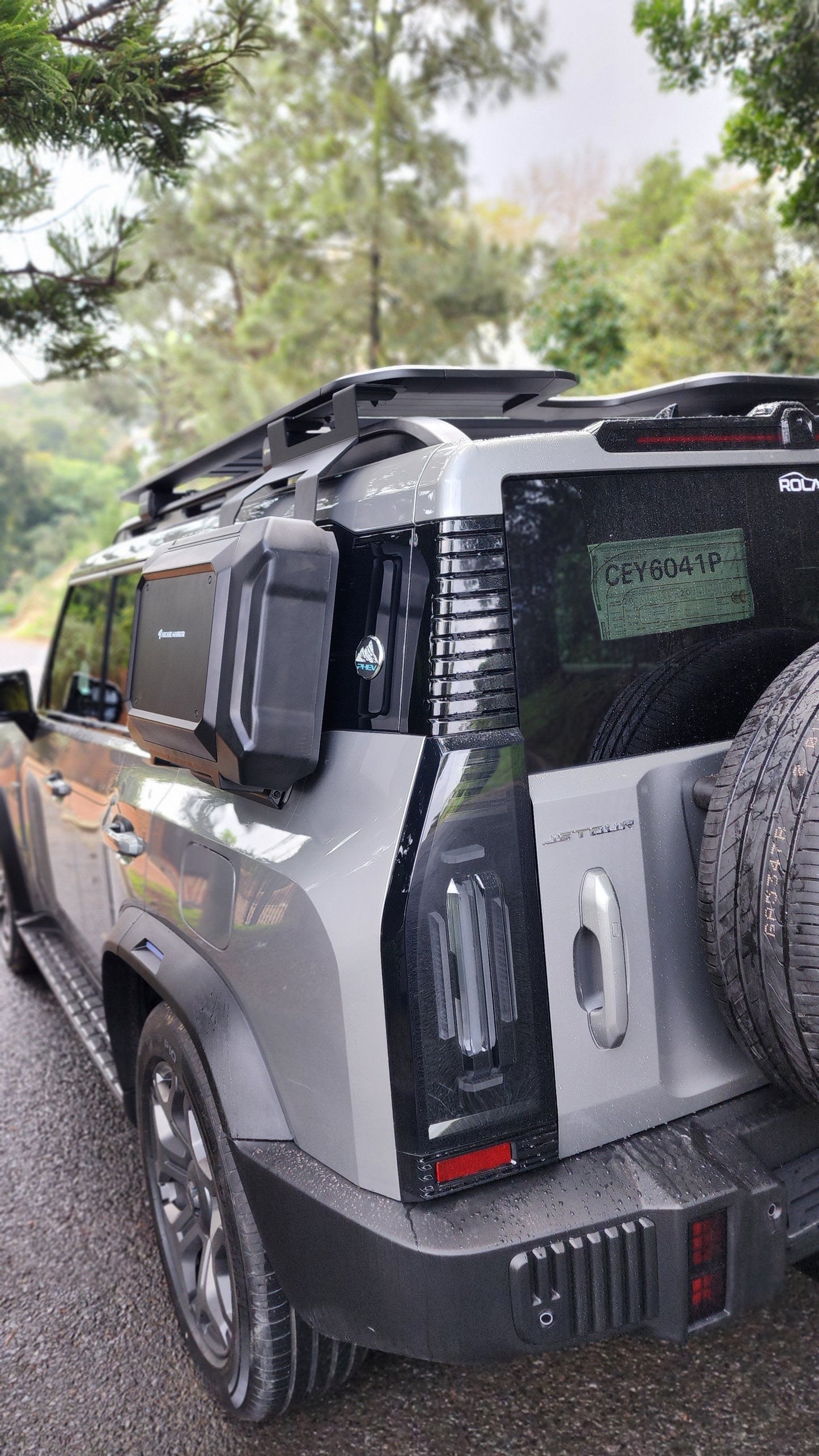 Arcane Warrior Side Box for Jetour T2 (OEM Approved)