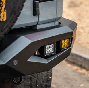 Tank 300 Meika™ Conquerer Rear Bumper