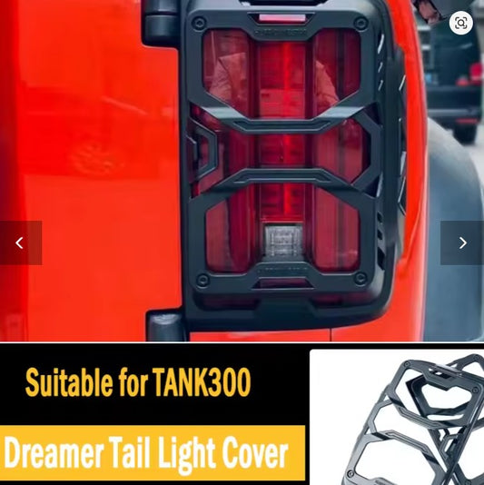 Tank 300 hard-core taillight cover
