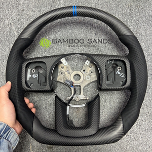 GWM Tank 300 Real Carbon Fiber Steering Wheel